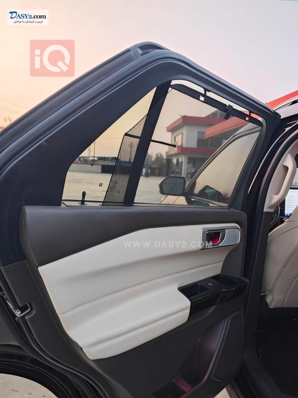 فورد إكسبلورر